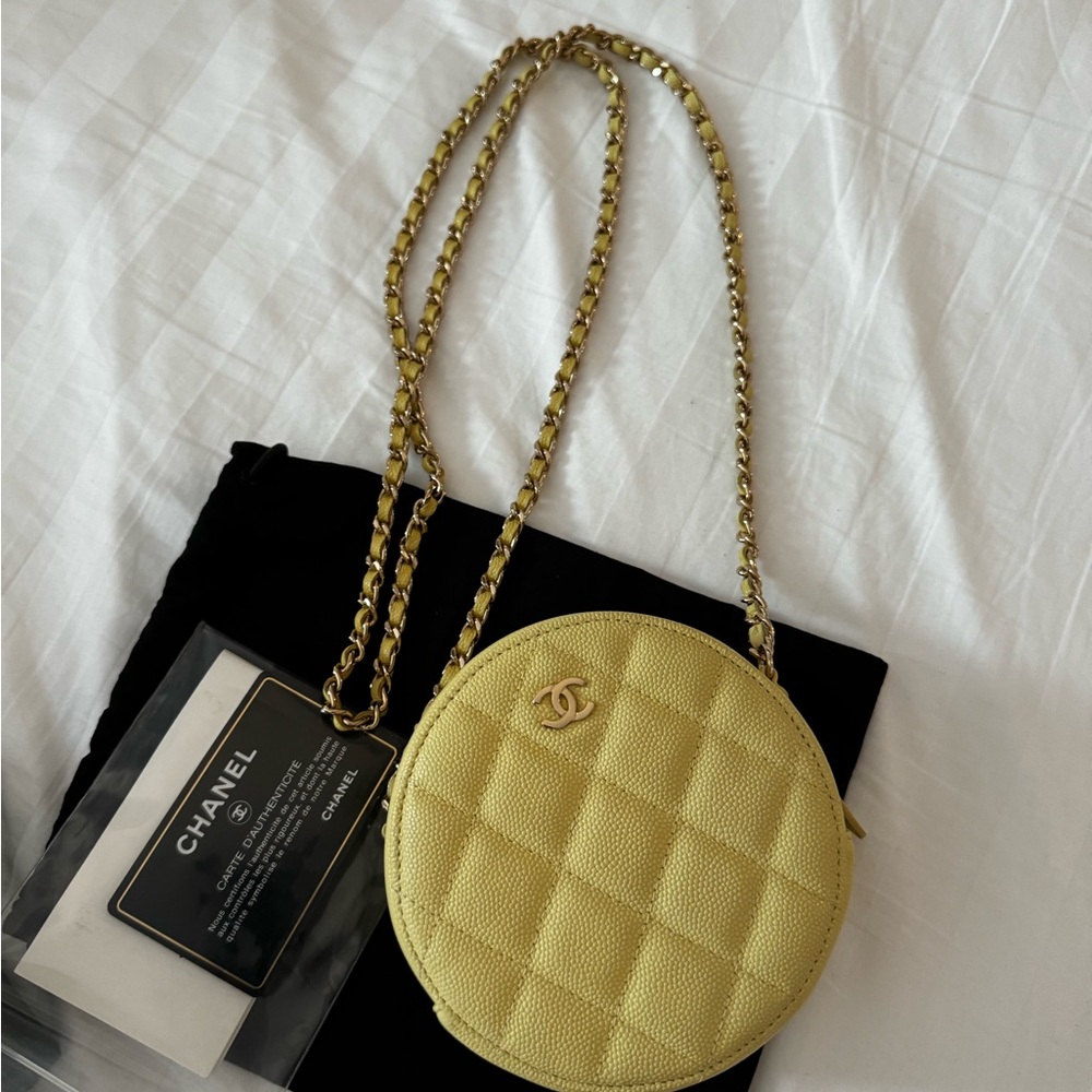 CHANEL Lemon Quilted Crossbody Bag